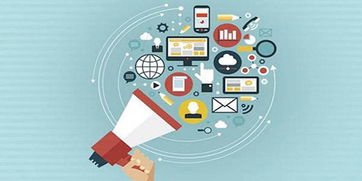 數字文化創意內容應用服務營銷策略 吸引流量與促成轉化