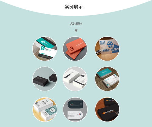 廣告設計包年服務——經濟套餐 專業設計，省心省力