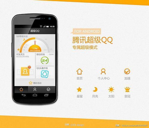 EID Design相冊與EID Center案例 專業(yè)設計服務的實踐典范